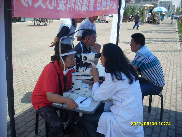 爱眼日·普瑞眼科医院“情系白内障患者·共享和谐新视界