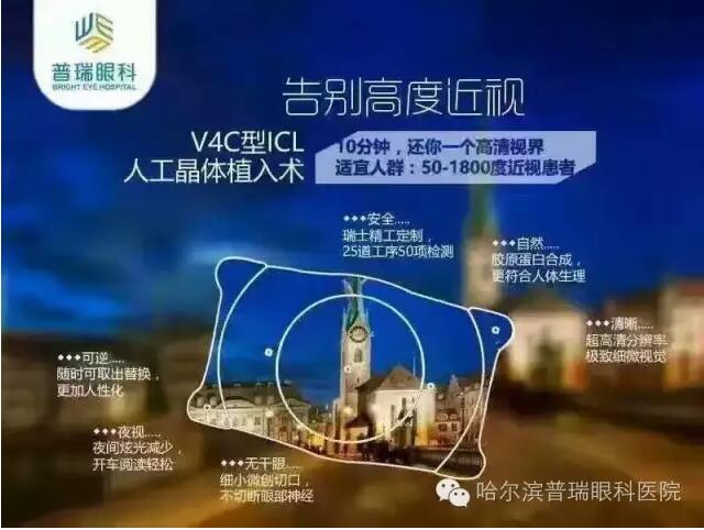 做真正赏心悦目的自己,向着温暖和光明飞去