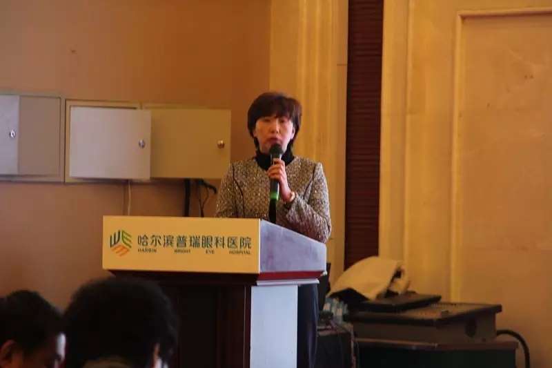 【眼科盛举】普瑞眼科医院“屈光手术新进展研讨会”今日