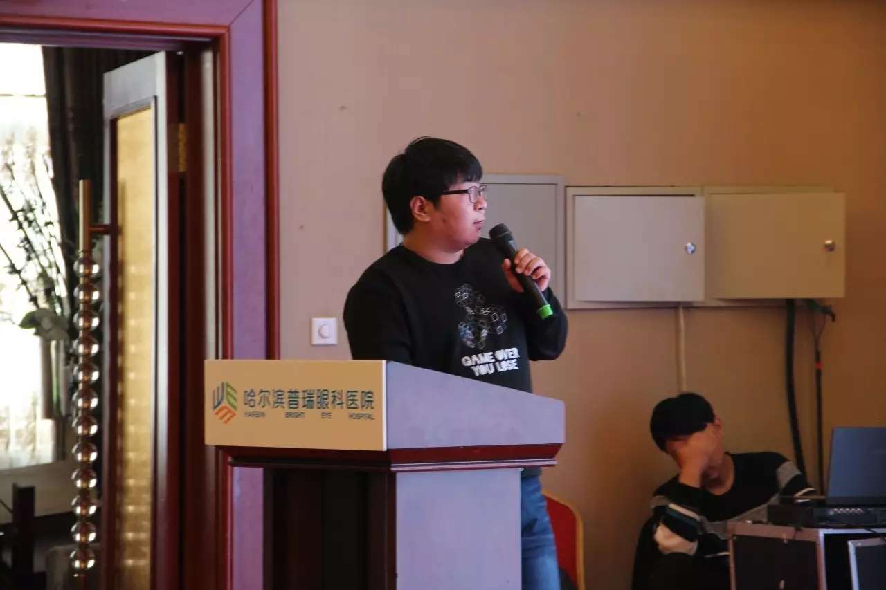 【眼科盛举】普瑞眼科医院“屈光手术新进展研讨会”今日