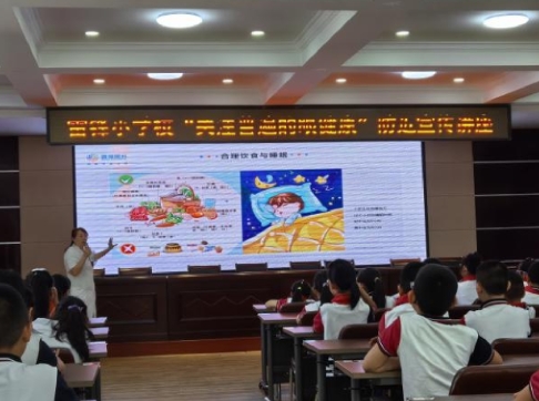 66爱眼月丨哈尔滨普瑞走进雷锋小学，开展眼健康公益讲座